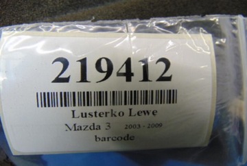 фото thumb №8, Mazda 3 зеркало левая 012220 состояние jak na фото