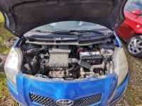 Toyota yaris датчик подушки безопасности воздушной srs 2007 1.3l 891730d020 89173-0d с Разборки, фото thumb