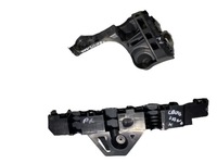 фото thumb №1, Opel crossland x направляющая бампера задний правый задняя