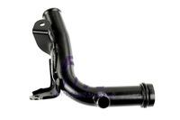 фото thumb №2, Труба охлаждение renault trafic 01 2.0dc fast