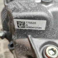 фото thumb №7, Porsche macan 95b 2021 коробка передач приборная / редуктор