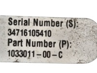 Замок капот всі tesla model s 103301100c Зі Шроту, фото thumb