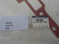 Прокладка ущільнювачі infiniti nissan renault v9x Ціна, фото thumb