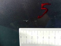 фото thumb №8, Капот передня renault laguna iii kombi nv676