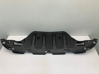 фото thumb №1, Kia niro защита плита pod бампер задний задняя