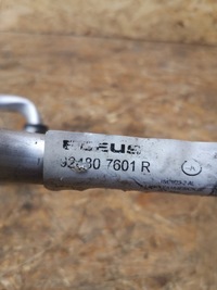 фото thumb №6, Renault trafic vivaro iii шланг кондиціонера 924807601r