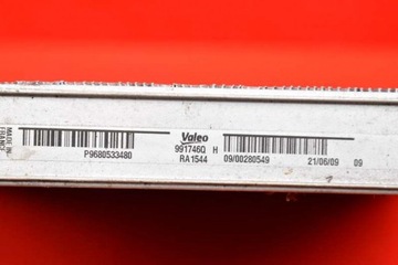 фото thumb №16, Радіаторів води 9680533480 peugeot 3008 1 i 1.6 hdi 110 km 09-13
