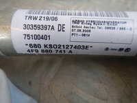 фото thumb №5, Audi a6 c6 allroad права ліва шторка подушка