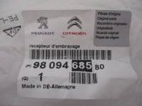 Купити Peugeot 3008 2 циліндр зчеплення помпа зчеплення новий оригінальний, фото thumb