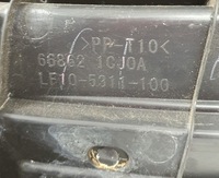 фото thumb №9, Жабо infiniti fx50 fx ii полный europa