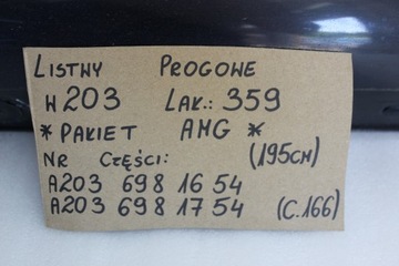 фото thumb №16, Mercedes c w203 поріг планка порогова ліва права комплект набір amg 359