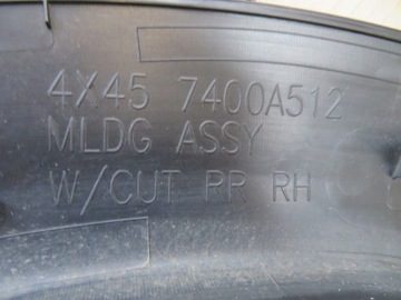 фото thumb №13, Накладка крыльев зад правая mitsubishi eclipse cross 18- 7400a512