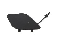 фото thumb №1, Ford mondeo 15- заглушка фаркоп буксировочный