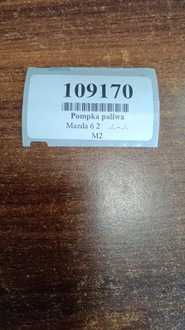 фото thumb №9, Mazda 6 ii 2.0 помпа топлива 100140f40