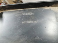 фото thumb №7, Dd citroen berlingo iv peugeot rifter воздуховод воздуха 9821840980