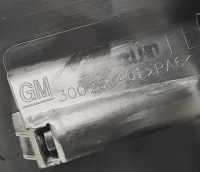 Рамка защита декоративная  переключения передач opel adam Цена, фото thumb