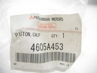 фото thumb №7, Tłoczek затискач гальмівного зад mitsubishi pajero 4605a453