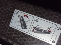 фото thumb №5, Пол багажника opel zafira c 2013 r