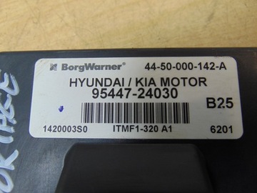 фото thumb №5, Модуль приводу kia sportage ii 95447-24030