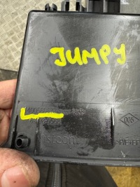 Бардачок полиця консолі scudo ii jumpy ii expert ii 1400560677 Оригінал, фото thumb