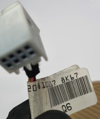 фото thumb №7, Дзеркало внутрішнє заднього виду фотохромний mercedes w204 a2048101217