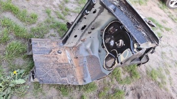 фото thumb №3, Чверть лівий перед лонжерон audi q7 04-10 чорна