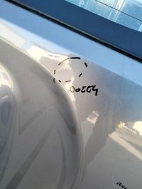 фото thumb №9, Кришка багажника suzuki grand vitara ii 3d роки 2005-2014 колір zdl