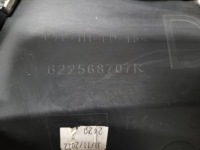 фото thumb №9, Renault megane v 5 e-tech решітка захист бампера передній перед права