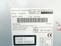 фото thumb №8, Радио cd suzuki swift mk7