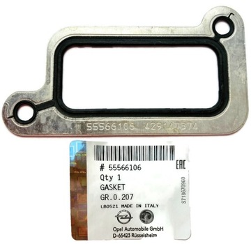 фото thumb №1, Прокладка magistrali воды opel vectra c signum 1.9