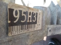 фото thumb №11, Nissan micra k13 1.2 80km коробка передач передач jh3-195