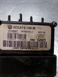 фото thumb №4, Насос abs vw passat b6