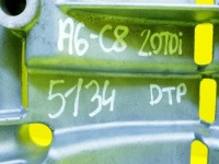 Піддон масляна верхній картер audi a4 b9 a5 a6 c8 q5 2.0 tdi dtp Київ, фото thumb