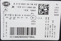 Mercedes w212 рестайлинг  правая фара full led a2128202439 в Украине, фото thumb