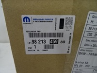 фото thumb №11, Peugeot 508 ii бак жидкость fap новый оригинальный