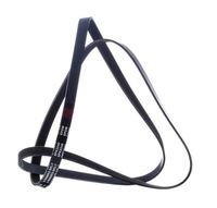 фото thumb №15, Stark skpb-0090019 ремінь клиновий багатореберний do mazda 6 kombi gh 2240mm