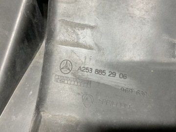 фото thumb №11, Спойлер диффузор зад mercedes-benz glc 253 amg a2538858003 a2538852906