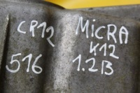 фото thumb №8, Поддон масляная nissan micra k12 1.2 b cr12 11111bx0