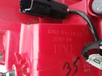 фото thumb №5, Kia sportage 15- лампа задня права led