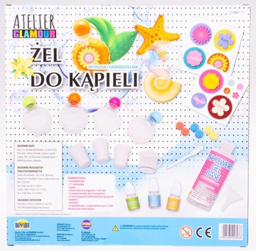 ГЕЛЬ ДЛЯ ВАНН ATELIER GLAMOUR СДЕЛАЙ СЕБЯ