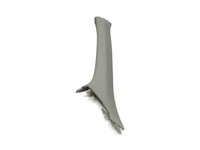 фото thumb №1, Захист стійка a лівий перед mitsubishi asx 7210a181