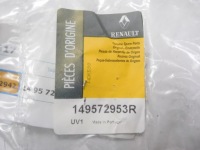 Кронштейн датчика turbo renault clio 3 149572953r Доставка, фото thumb