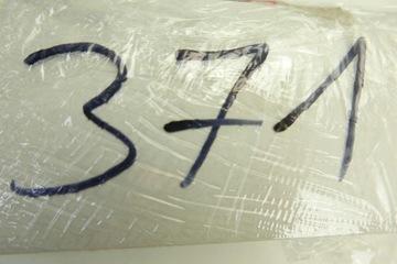 фото thumb №6, З'єднувач радіатор vectra c saab 9-3 93190331