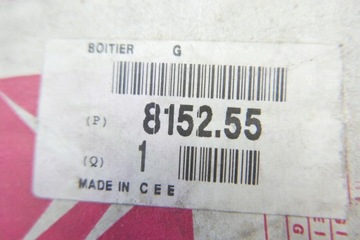 фото thumb №7, Корпус зеркало левая citroen c5 815255