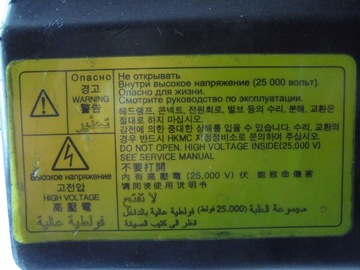 фото thumb №8, Bi-xenon led поворотний лівий лампа ліва kia sorento 3 iii 15- 92101-c5200 eu