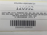 фото thumb №8, Колонка кермова vw phaeton europa 4e0905852e 3d1419501af