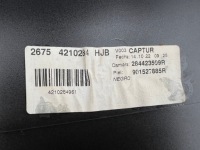 фото thumb №8, Renault captur ii накладка багажника крышка задняя камера 284423509r