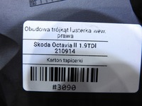 фото thumb №8, Треугольник защита зеркало правая skoda octavia ii