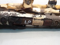 фото thumb №2, Шторка безопасности подушка безопасности левая renault clio v