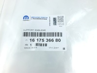 фото thumb №7, Решітка радіатора citroen c4 picasso 2 1617536680 оригінал